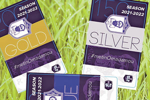 εισητήρια διαρκείας ΗΡΟΔΟΤΟΣ