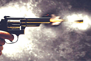 οπλο σφαίρα πυροβολισμός