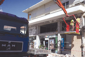 ΑΡΚΑΛΟΧΩΡΙ: 8.540 αυτοψίες – 3.906 ακατάλληλες οικίες