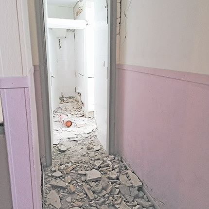 ΑΡΚΑΛΟΧΩΡΙ ΖΗΜΙΕΣ ΣΤΑ ΣΧΟΛΕΙΑ