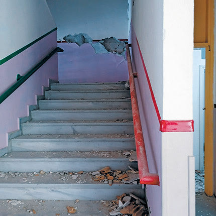 ΑΡΚΑΛΟΧΩΡΙ ΖΗΜΙΕΣ ΣΤΑ ΣΧΟΛΕΙΑ