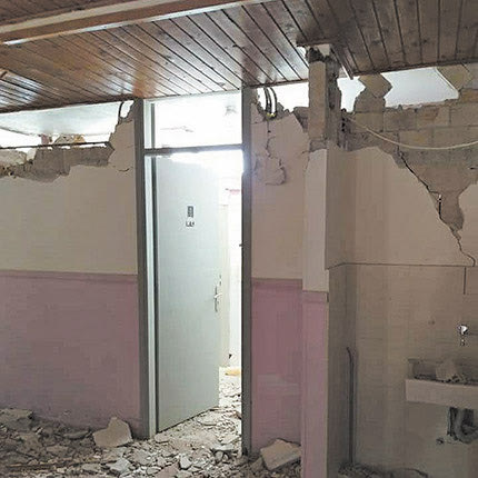 ΑΡΚΑΛΟΧΩΡΙ ΖΗΜΙΕΣ ΣΤΑ ΣΧΟΛΕΙΑ