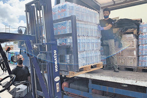 Βοήθεια στους σεισμόπληκτους από τους αστυνομικούς του Λασιθίου