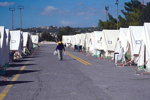ΑΜΕΣΑ Η ΚΑΤΑΒΟΛΗ ΤΩΝ ΑΠΟΖΗΜΙΩΣΕΩΝ Άνοιξε με προβλήματα η πλατφόρμα της… αρωγής