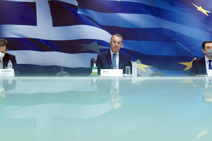 ΣΤΑΙΚΟΥΡΑΣ