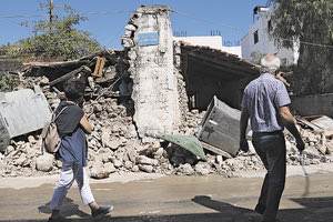 Άρχισε από χθες η καταβολή των αποζημιώσεων προς τους δικαιούχους