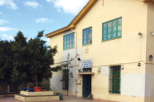 Οι γονείς στο 7ο Δημοτικό σχολείο Ηρακλείου αντιδρούν στο ενδεχόμενο διπλοβάρδιας