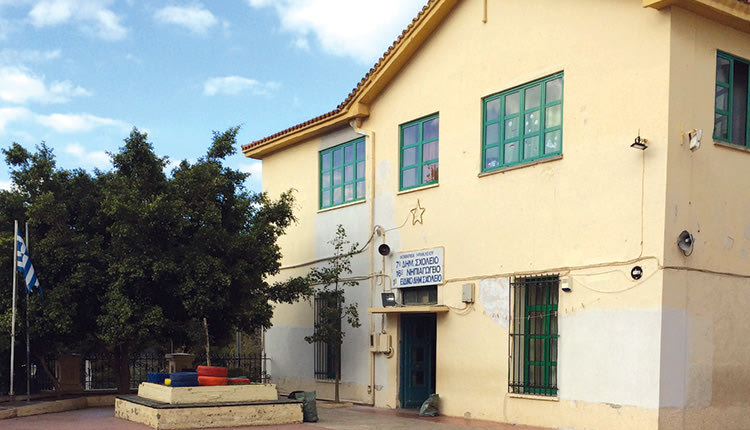 Οι γονείς στο 7ο Δημοτικό σχολείο Ηρακλείου αντιδρούν στο ενδεχόμενο διπλοβάρδιας