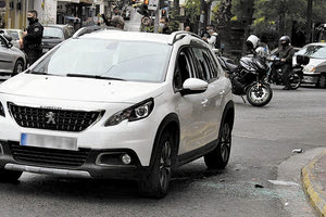 Συναγερμός στην ΕΛ.ΑΣ. στο κέντρο της Αθήνας