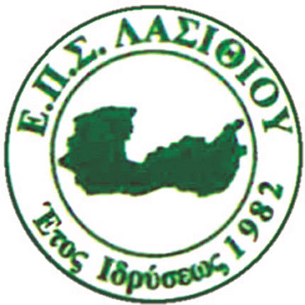 Ε.Π.Σ. ΛΑΣΙΘΙΟΥ