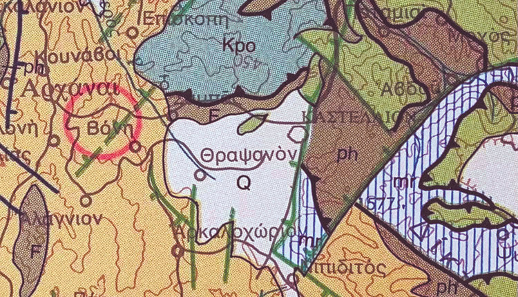 Πλούσια συλλογή δεδομένων από την Ελληνική Αρχή Γεωλογικών και Μεταλλευτικών Ερευνών. 