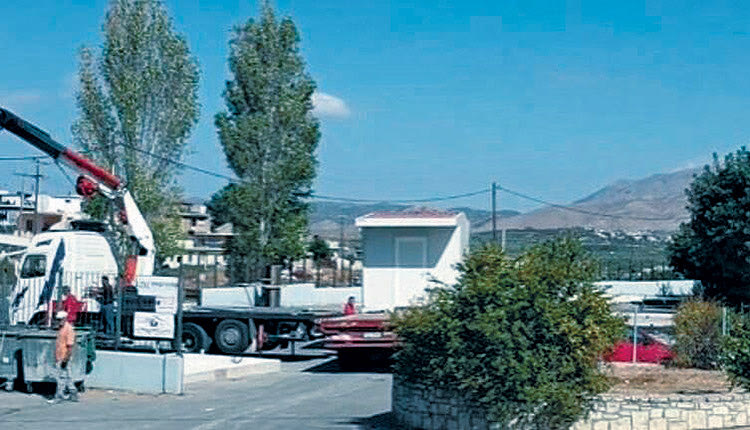 Οι μαθητές του Αρκαλοχωρίου και του Θραψανού ετοιμάζονται να μπουν στους οικίσκους 