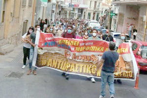 Σε 24ωρη απεργία κατέρχονται σήμερα δάσκαλοι και καθηγητές
