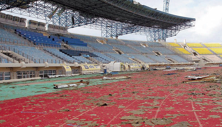 Η καταστροφή το 2015