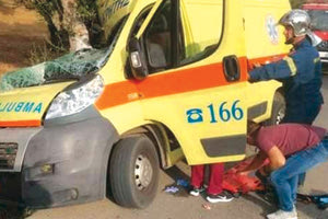 Ευτυχώς από το τροχαίο δεν υπήρξαν σοβαροί τραυματισμοί