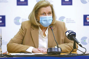 Η κ. Μαρία Θεοδωρίδου