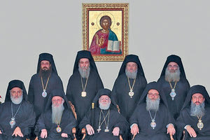 Εξελίξεις και μάλιστα άμεσα επίκεινται, σύμφωνα με πληροφορίες,  στο θέμα του Αρχιεπισκόπου και της διάδοχης κατάστασης στο τιμόνι της Εκκλησίας της Κρήτης.