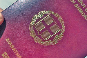 ΠΙΕΡΡΑΚΑΚΗΣ: Θέμα χρόνου η ψηφιακή ανανέωση των διαβατηρίων