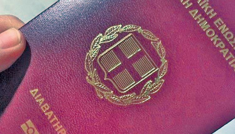 ΠΙΕΡΡΑΚΑΚΗΣ: Θέμα χρόνου η ψηφιακή ανανέωση των διαβατηρίων