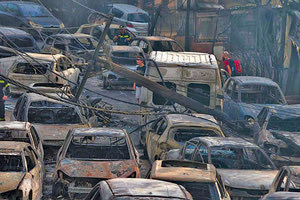 ΦΩΤΙΑ ΣΤΟ ΜΑΤΙ Εδώλιο για Δούρου, Ψινάκη και άλλους 25 προτείνει ο εισαγγελεάς