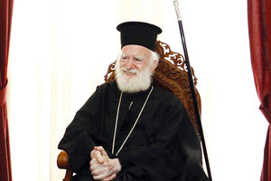 Έως το τέλος του μήνα αναμένεται να συνεδριάσει -εκτός απροόπτου- η Ιερά Επαρχιακή Σύνοδος της Εκκλησίας της Κρήτης, προκειμένου να πάρει απόφαση για τη συγκρότηση της επιτροπής γιατρών που θα εξετάσουν την κατάσταση της υγείας του Αρχιεπισκόπου κ. Ειρηναίου