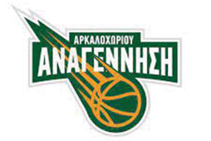 ΑΝΑΓΕΝΝΗΣΗ ΑΡΚΑΛΟΧΩΡΙΟΥ