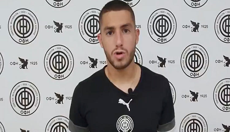 Μήνυμα αιμοδοσίας από τον ΠΣΑΠ