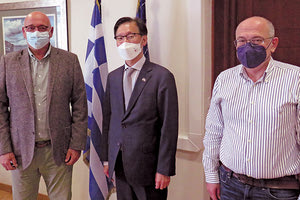 Από τη συνάντηση