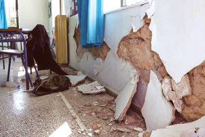 ΚΡΗΤΗ Σεισμός: Ποια σχολεία παραμένουν κλειστά...