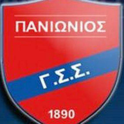 ΠΑΝΙΩΝΙΟΣ ΣΗΜΑ