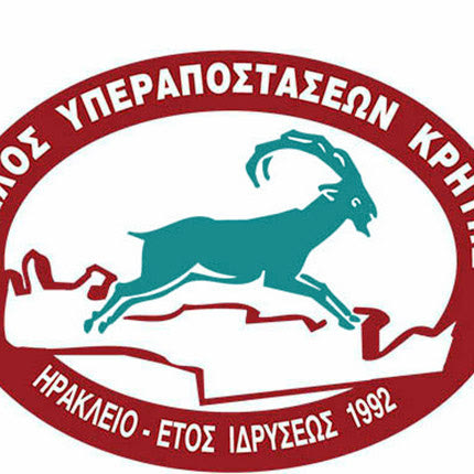 ΟΥΚ ΚΡΗΤΗΣ Ο.Υ.Κ.