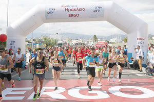Οι ΗρακλεΙΏτες τίμησαν και φέτος την διοργάνωση «Run Greece»