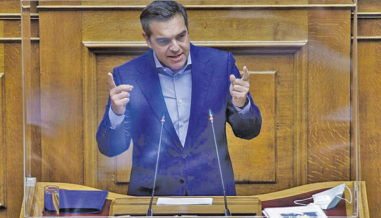 Τσίπρας Βουλή