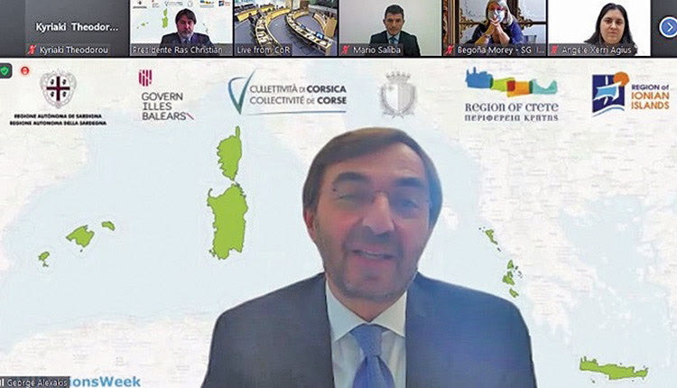 Την Περιφέρεια Κρήτης εκπροσώπησε ο εντεταλμένος περιφερειακός σύμβουλος Διεθνών και Ευρωπαϊκών Σχέσεων και αντιπρόεδρος της Διάσκεψης Παράκτιων Περιφερειών της Ευρώπης Γιώργος Αλεξάκης στο πολιτικό συνέδριο για τις «Προκλήσεις των Περιφερειακών νησιωτικών περιοχών στη μετά–Covid 19 ανάκαμψη»