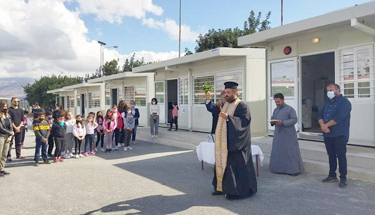 Αγιασμός τελέστηκε χθες ξανά για τα 1ο και 2ο Δημοτικά σχολεία Αρκαλοχωρίου