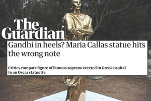 Εκτενές ρεπορτάζ για τις αντιδράσεις που έχει προκαλέσει στους πολίτες το άγαλμα της Μαρίας Κάλλας που αποκαλύφθηκε στις 8 Οκτωβρίου από τον Κώστα Μπακογιάννη φιλοξενεί η βρετανική εφημερίδα Guardian στην ιστοσελίδα της.