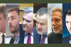 Έντονες αντιδράσεις από τους υποψήφιους προέδρους, αλλά με πολιτικό πολιτισμό