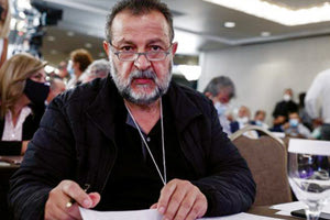 Κεγκέρογλου