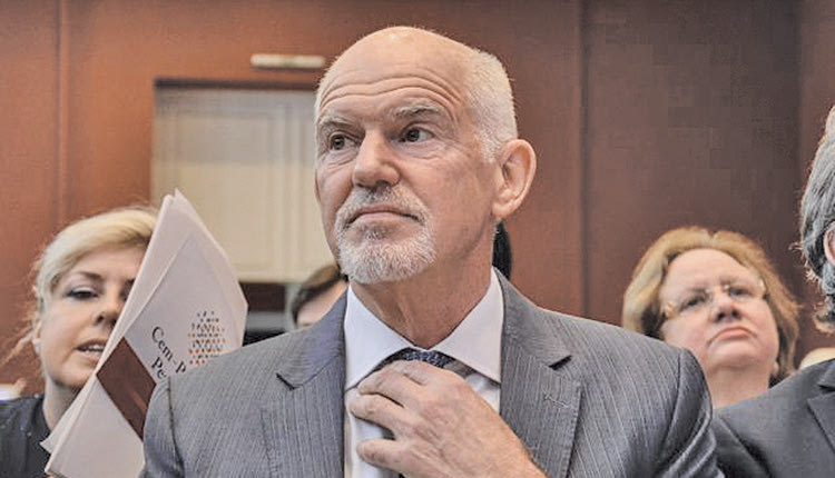 ΓΙΩΡΓΟΣ ΠΑΠΑΝΔΡΕΟΥ