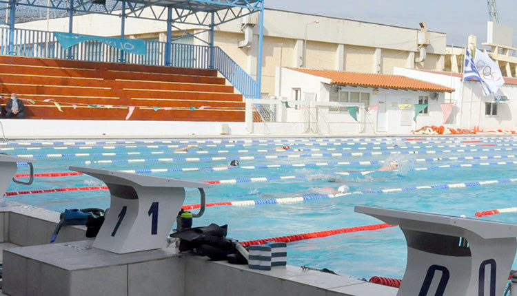 ΚΟΛΥΜΒΗΤΗΡΙΟ