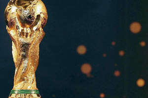 ΠΑΓΚΟΣΜΙΟ ΚΥΠΕΛΛΟ WORLD CUP