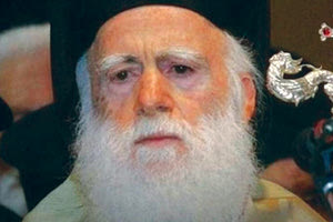 Ο κ. Ειρηναίος έχει συμπληρώσει το 88ο έτος της ηλικίας του