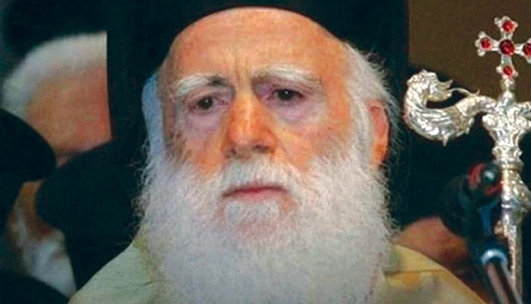 Ο κ. Ειρηναίος έχει συμπληρώσει το 88ο έτος της ηλικίας του