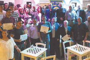 Στιγμιότυπο από παλαιότερη, ανάλογη εκδήλωση