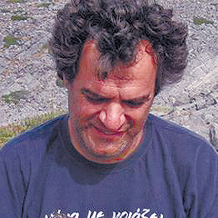 Ο κ.Δρετάκης