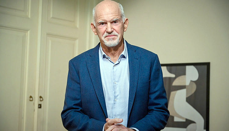 Παπανδρέου Γιώργος