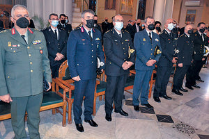 Τον προστάτη τους Άγιο Αρτέμιο γιόρτασαν χθες οι αστυνομικοί