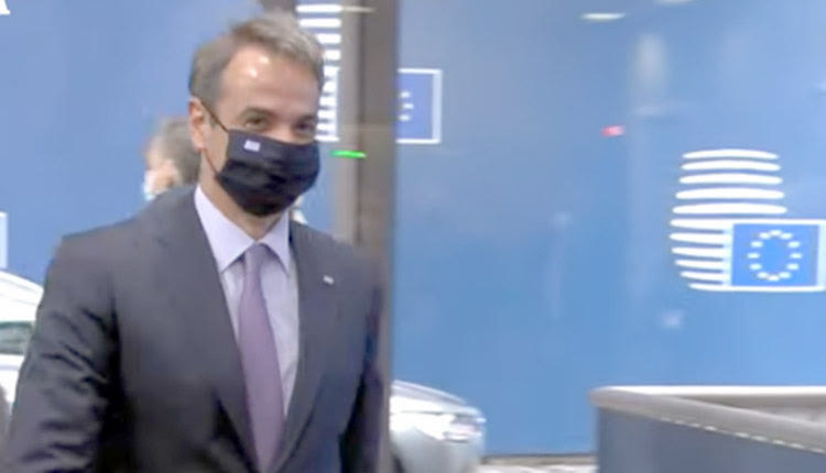 Μητσοτάκης