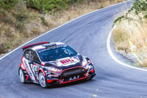 Βραχάσι Ανάβαση αγώνες αυτοκινήτων