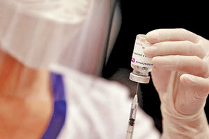 παγκόσμιος οργανισμός υγείας